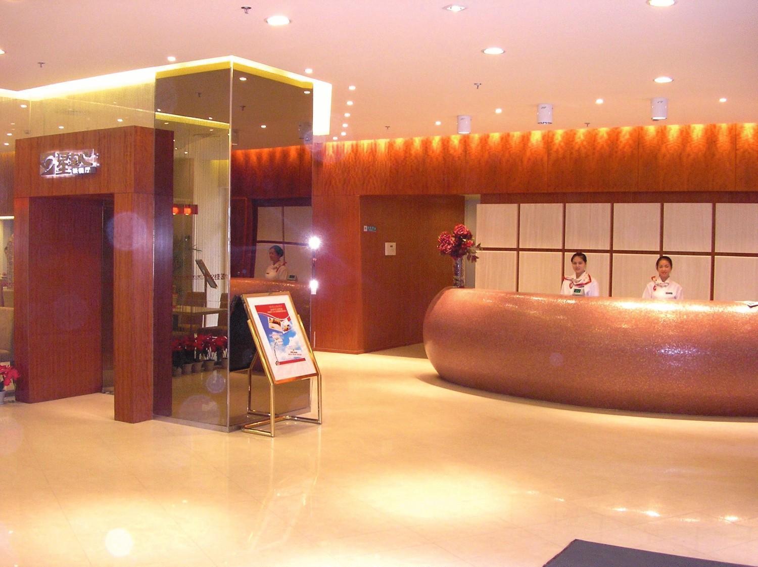 Jinjiang Inn - Chongqing Shopping & Entertainment Center المظهر الخارجي الصورة