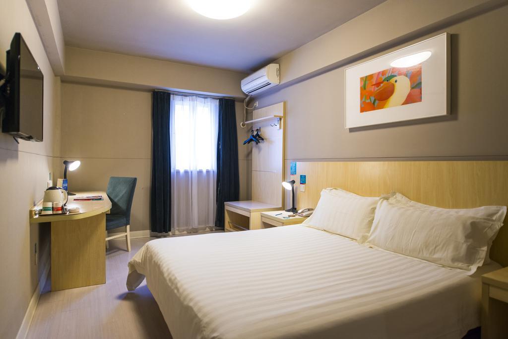Jinjiang Inn - Chongqing Shopping & Entertainment Center المظهر الخارجي الصورة