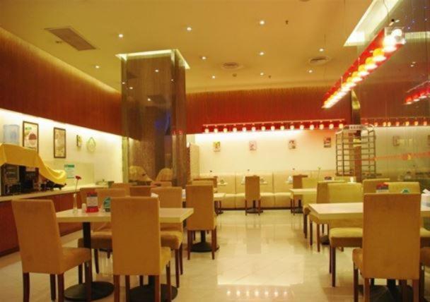 Jinjiang Inn - Chongqing Shopping & Entertainment Center المظهر الخارجي الصورة