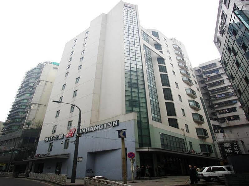 Jinjiang Inn - Chongqing Shopping & Entertainment Center المظهر الخارجي الصورة
